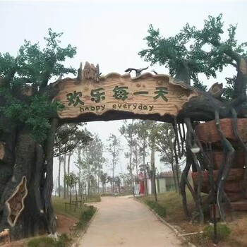 伊春區(qū)水泥仿假樹迪士尼技術(shù)