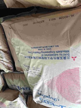廣東三菱PC樹脂Iupilon?S-3000R