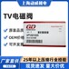 江苏供应登福康普艾TV电磁阀VP1021223