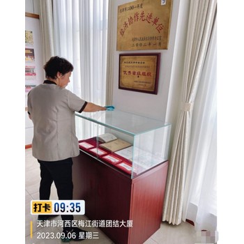 寶坻區(qū)辦公樓保潔服務(wù)電話(huà)天津保潔外包公司