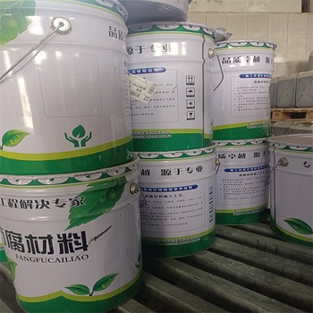 鎮(zhèn)江碳化硅雜化聚合物涂料每平米用量