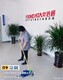 津南學校保潔服務公司圖