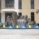 河本地做假山水泥塑石圖