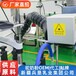 伊犁生產(chǎn)代加工純駝奶粉代加工OEM招商