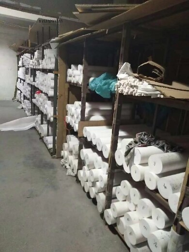 隨州鑫仁回收耐高溫peek特種塑膠資源