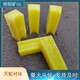 提升機(jī)用天輪襯塊圖