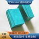 礦用提升機(jī)天輪襯墊圖