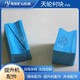 鋼絲繩輪槽襯塊圖