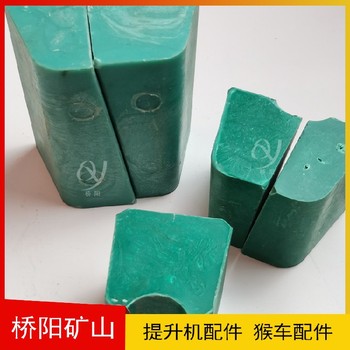導(dǎo)向輪襯墊提升機配件2.5米天輪用聚氨酯天輪襯塊