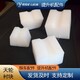 礦用天輪襯塊圖