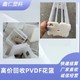 聚醚醚銅圖