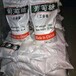 遼寧食品級葡萄糖廠家供應(yīng),工業(yè)級葡萄糖庫存充足