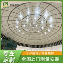 云陽陽光房頂部電動遮陽簾