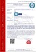 荊州專業HACCP體系認證
