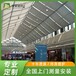 銅梁陽光房頂部電動遮陽簾