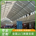 廣州醫院電動(dòng)遮陽(yáng)簾