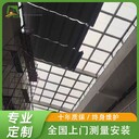 玉溪商場電動遮陽簾