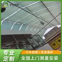 彭水醫院電動遮陽簾