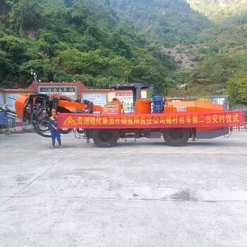 北京經(jīng)營(yíng)礦山液壓錨桿臺(tái)車,錨桿鉆機(jī)