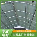甘肅醫院電動遮陽簾