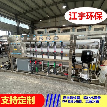 遼寧精密過濾器原理廠家