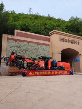 天津迷你礦山液壓錨桿臺車,礦用打錨桿鉆機(jī)