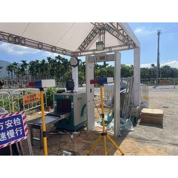 開封正規(guī)安檢機(jī)安檢門