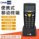 光明新區(qū)欣技8000L掌上移動數(shù)據(jù)終端8000C便攜掃描槍展示圖
