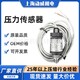 供應(yīng)商圖