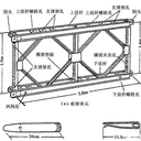 321貝雷片廠家荊州市