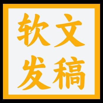 講師如何通過(guò)新聞營(yíng)銷(xiāo)打造個(gè)人IP？