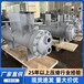 鞍山SWTZW復盛無油空壓機冷卻器中間