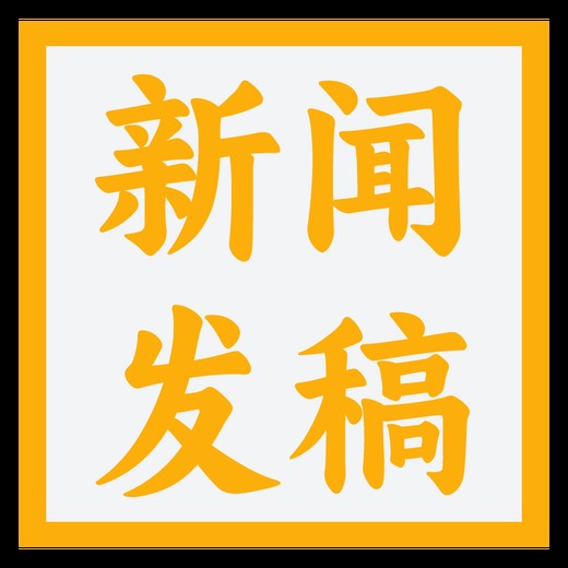 不演员如何撰稿做媒体宣传？演员一鸣惊人宣传策略