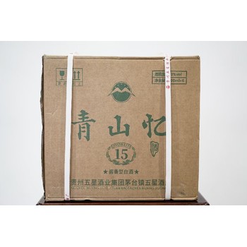 大型醬香型白酒費用青山憶酒