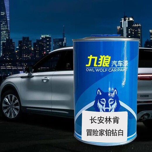 梅州市回收洗衣液原料,回收庫存日化原料