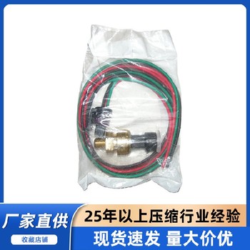 上海登福康普艾空压机温度传感器21D264