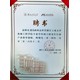 潔凈手術(shù)室質(zhì)量檢測(cè)圖