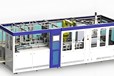 長寧全自動石墨舟裝卸片機CSA認證機構