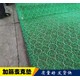 三維加筋網(wǎng)墊圖