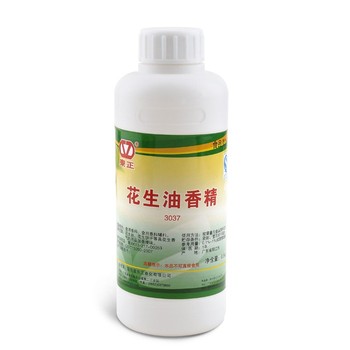 臺州回收稀釋劑