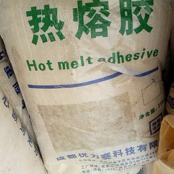 臺州回收鄰苯二酚
