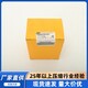 杭州登?？灯瞻諌簷C(jī)電磁閥圖
