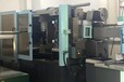 重慶注塑機CSA認證怎么做
