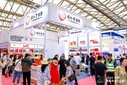 2025燕窩展貼標(biāo)機(jī)展圖片