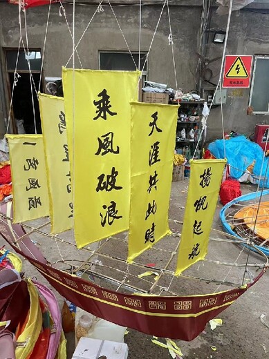 非遺盒子燈表演團隊福建非遺盒子燈表演公司