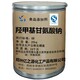 萊蕪市回收果香香精圖