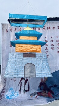 非遺盒子燈表演團隊吉安非遺盒子燈表演公司
