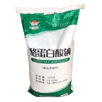 杭州回收甘露醇