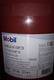 茂南區美孚gearXMP150齒輪油圖