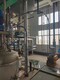 信陽全新氮氣置換密閉投料機圖